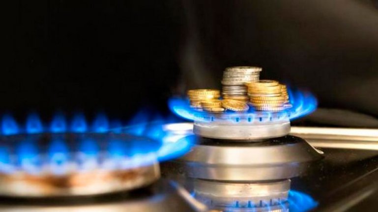 Украинцам пересчитали тариф на газ: сколько придется платить