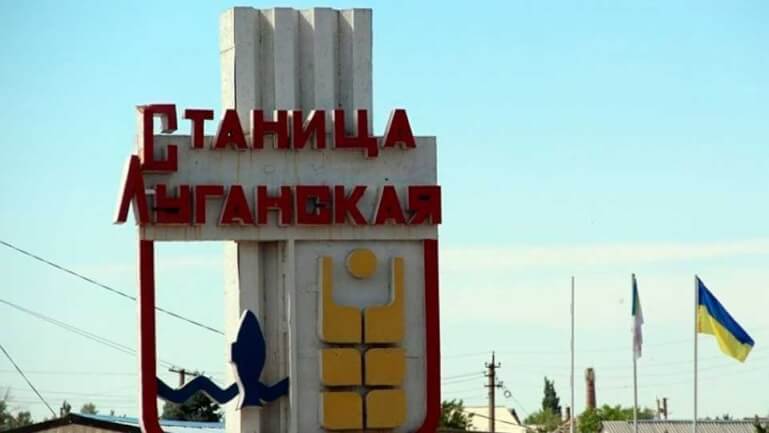 КПВВ «Станица Луганская» закрывается на две недели. Верификация для лиц, получающих социальные и пенсионные выплаты, будет отсрочена.